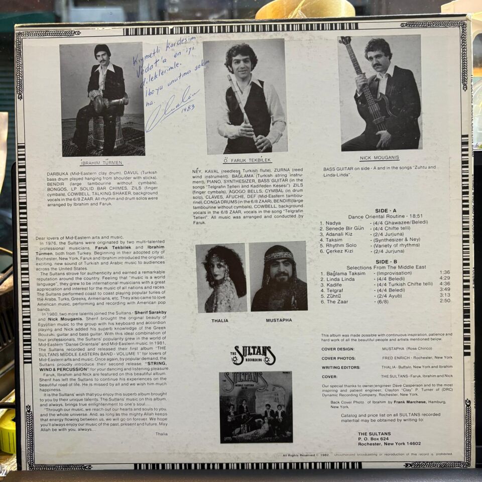 The Sultans Middle Eastern Band – String Wind And Percussion (Volume 2)