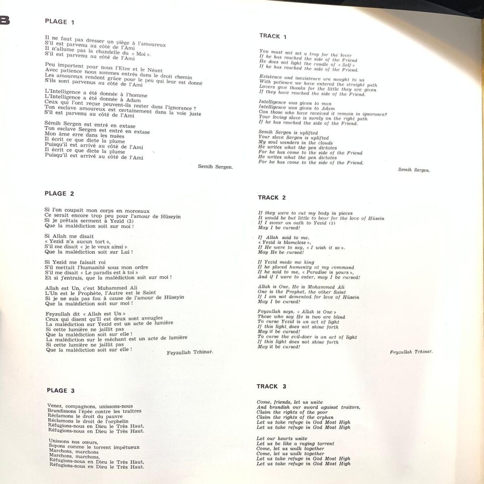 Aşık Feyzullah Tchinar * –Turquie: Chants Sacrés D'Anatolie