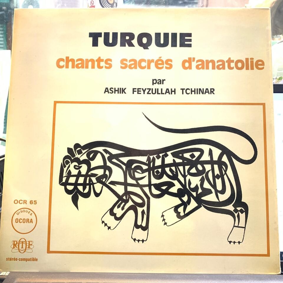 Aşık Feyzullah Tchinar * –Turquie: Chants Sacrés D'Anatolie