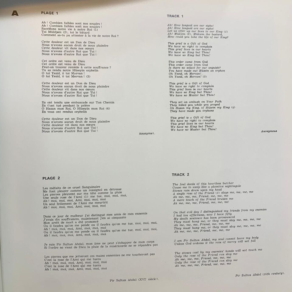 Aşık Feyzullah Tchinar * –Turquie: Chants Sacrés D'Anatolie