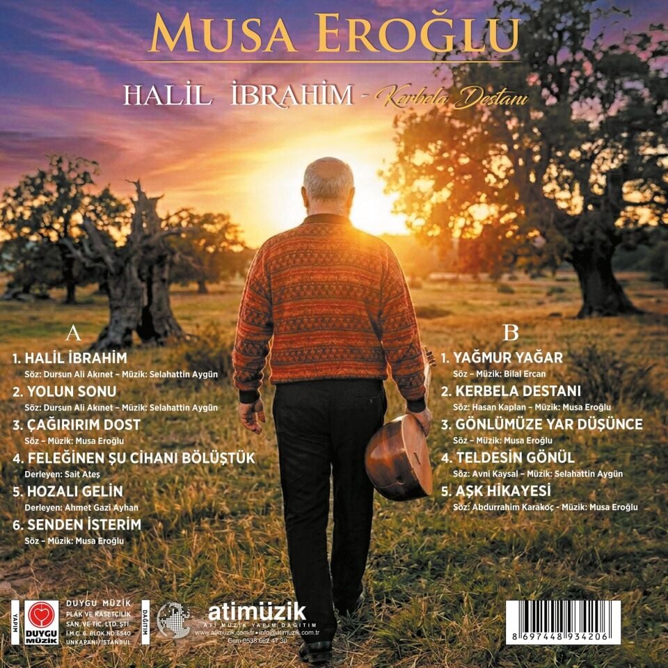 Musa Eroğlu - Halil İbrahim / Kerbela Destanı Plak