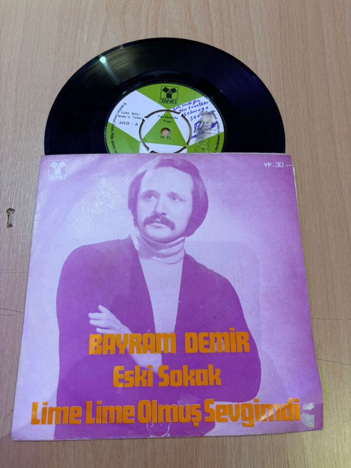 Bayram Demir ‎– Eski Sokak