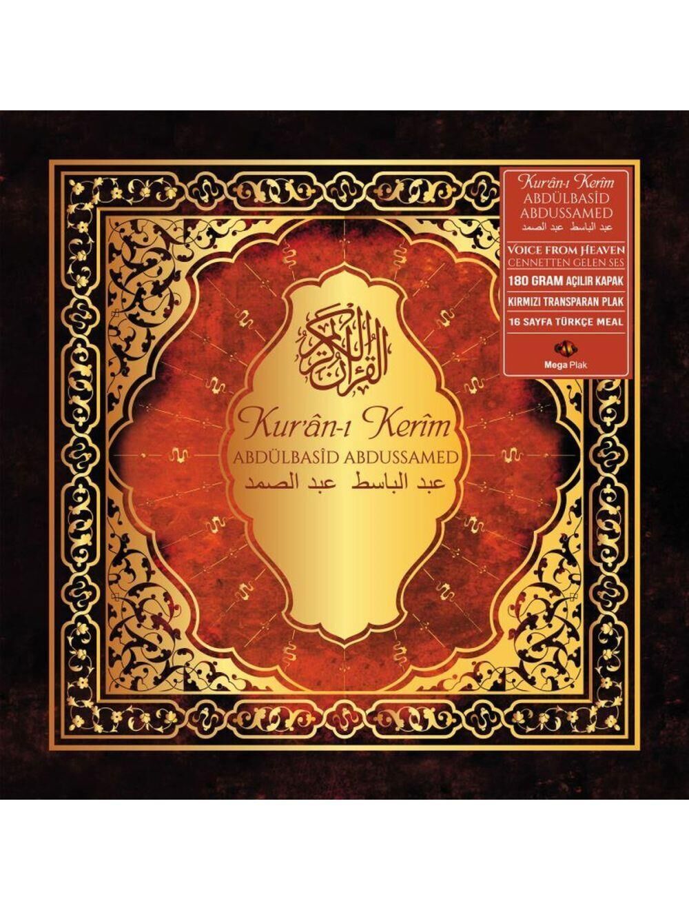 Kur'an-I Kerim - Abdülbasid Abdussamed  Plak
