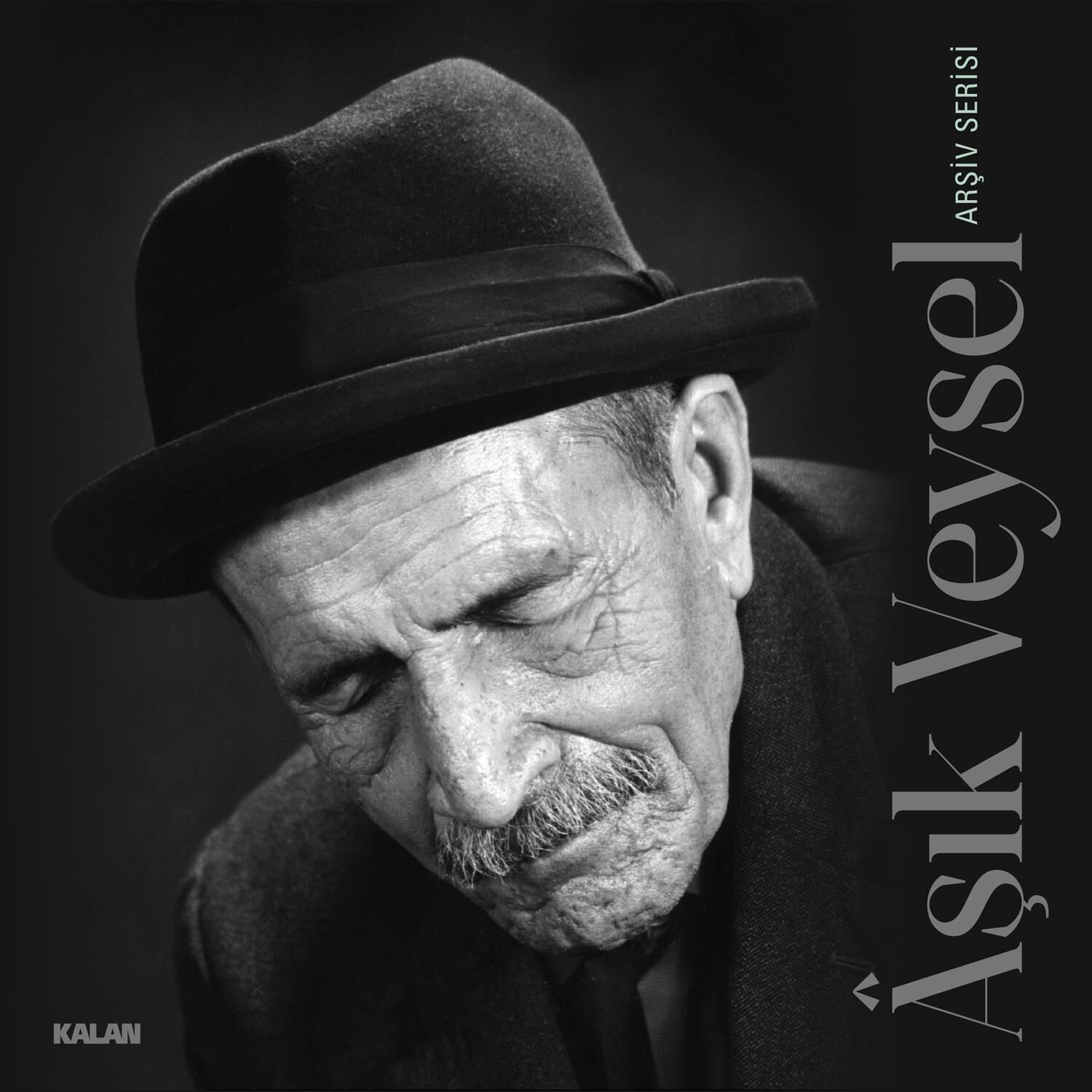 Aşık Veysel - Arşiv Serisi Plak