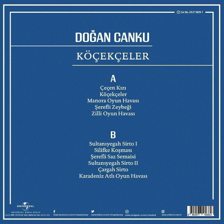 Doğan Canku -  Köçekçeler Plak