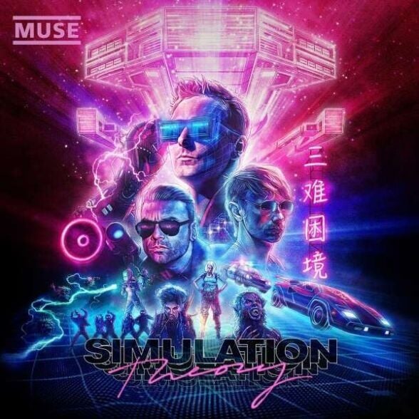 Muse - Simulation Theory Plak