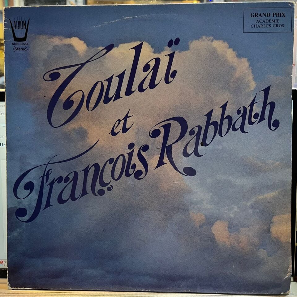 Toulaï* Et François Rabbath – Toulaï Et François Rabbath