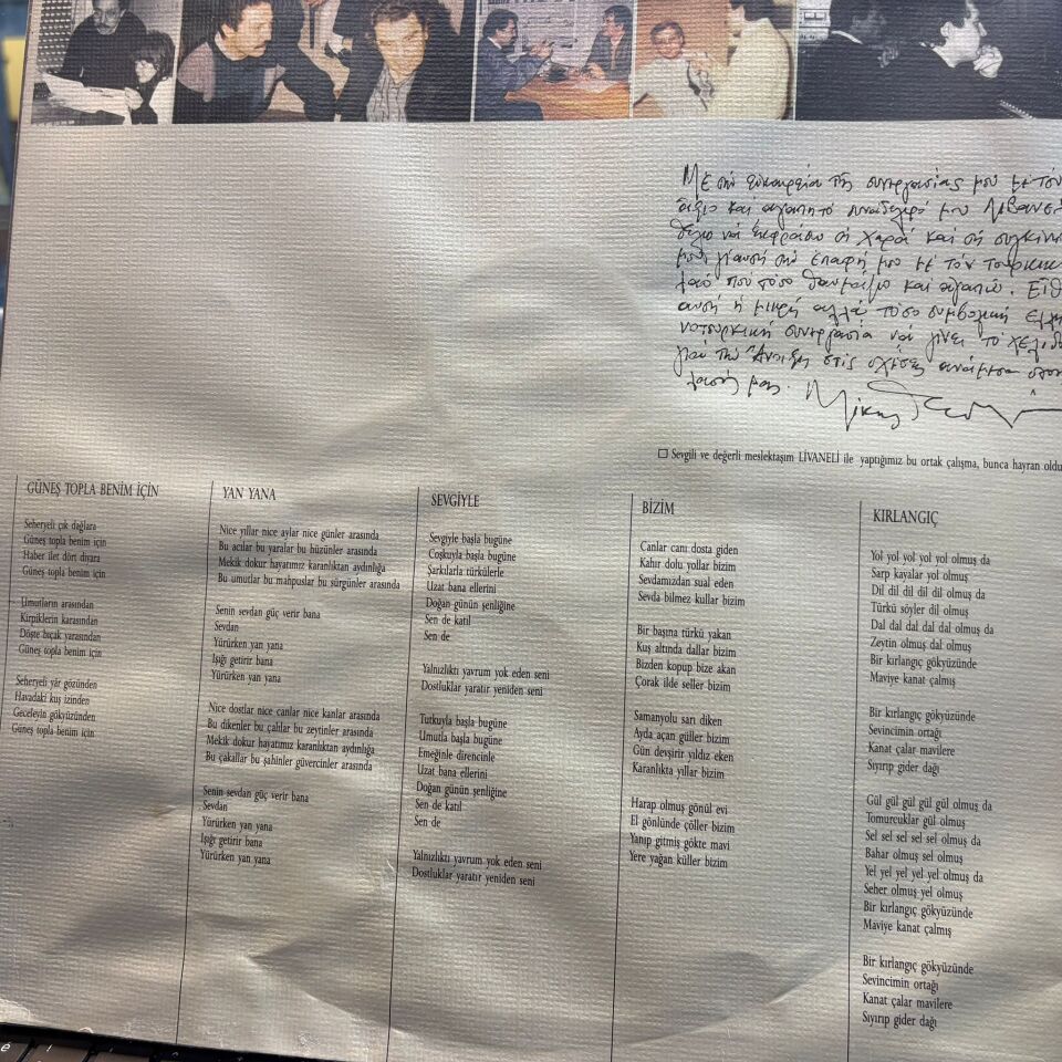 Zülfü Livaneli, Mikis Theodorakis – Güneş Topla Benim İçin