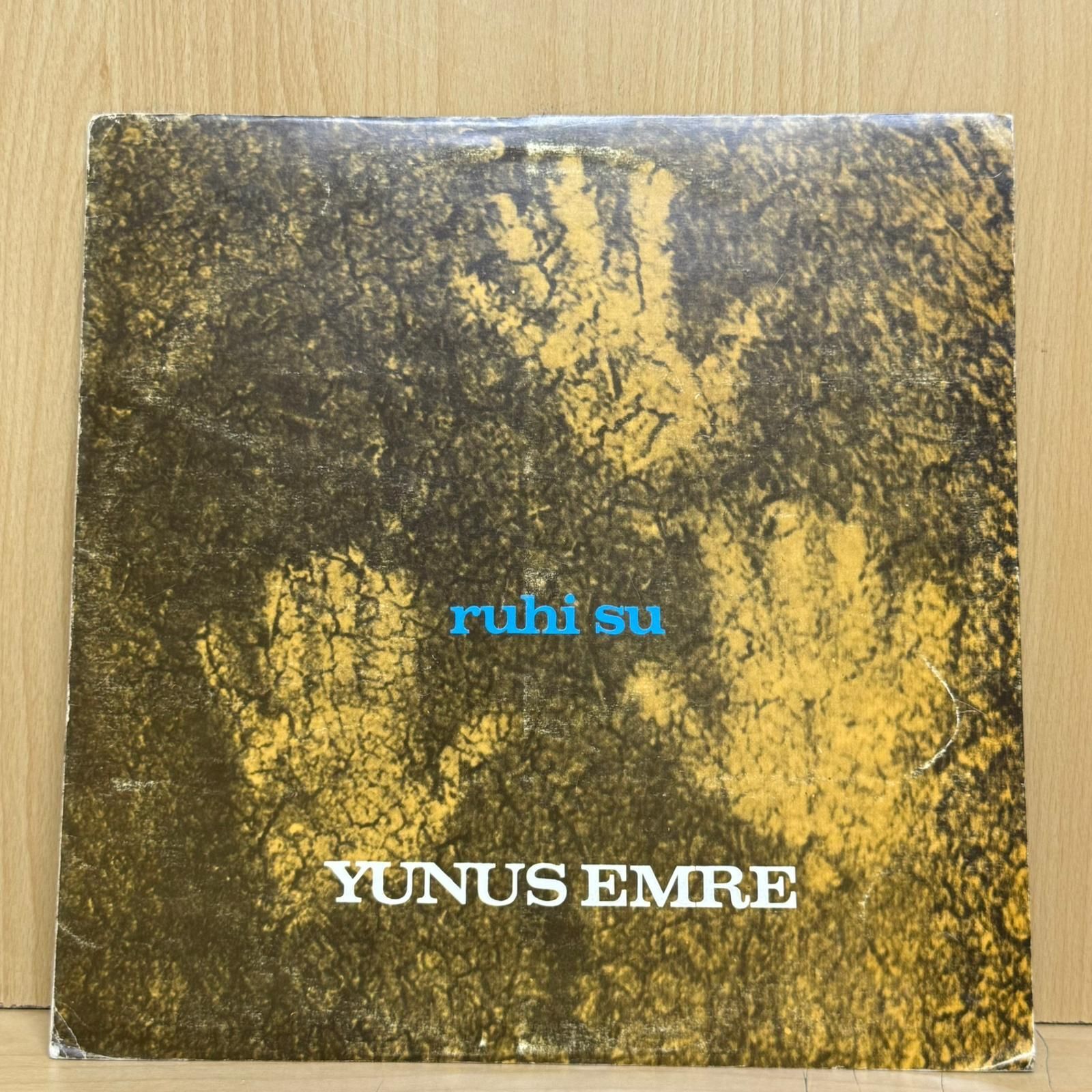 Ruhi Su – Yunus Emre
