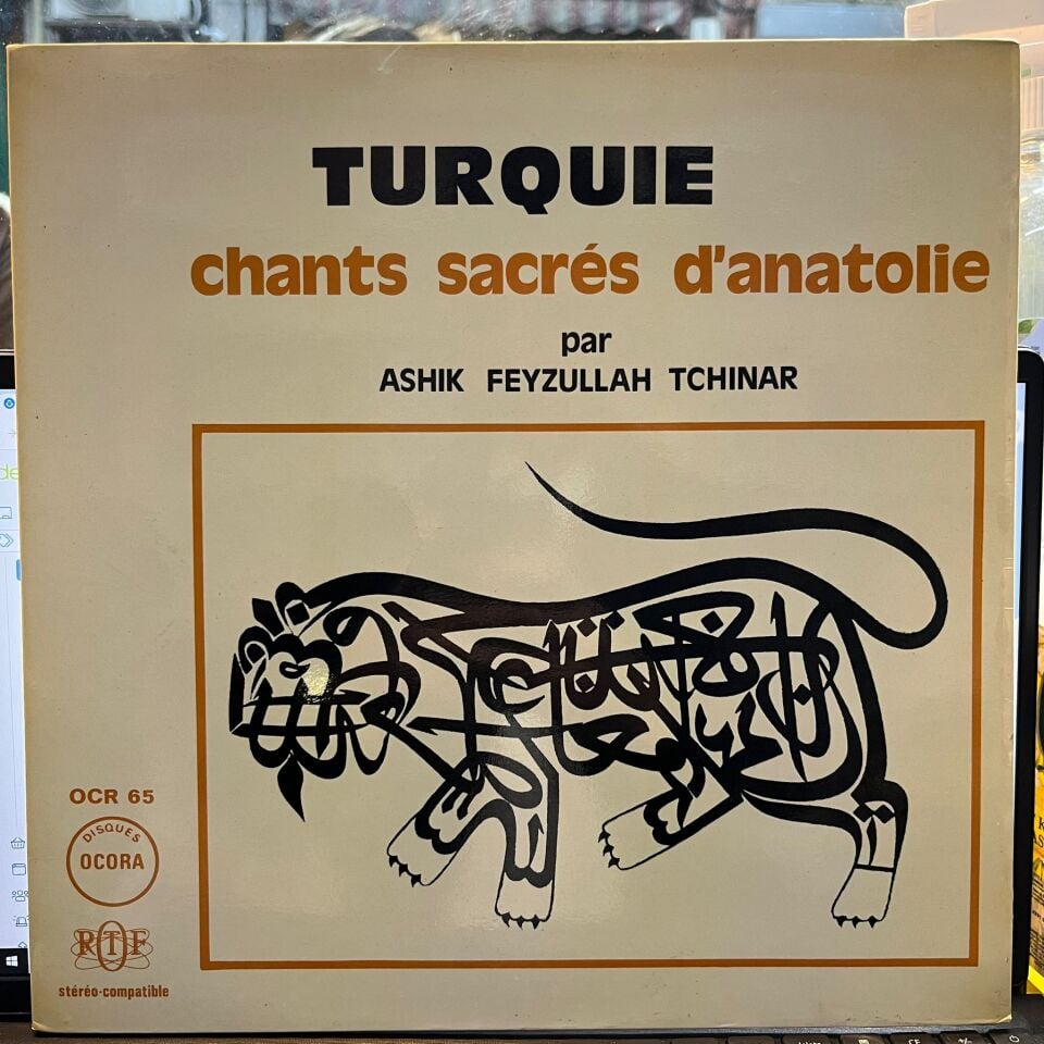 Ashik Feyzullah Tchinar* – Turquie: Chants Sacrés D'Anatolie